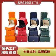 【】【求婚戒指盒】新款HW雙開門鉆戒指盒輕奢HARRY WINSTON海瑞溫斯頓對戒項鏈盒子 歷史價格詳細信息