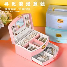 寶多童裝男童褲子夏季2023新款洋氣短褲寬鬆運動五分褲兒童中小童 歷史價格詳細信息