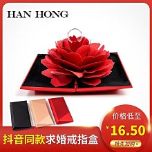 飾品盒子網紅透明首飾盒多層大容量飾品收納盒耳環盒子首飾盒女【爆款特賣】 歷史價格詳細信息