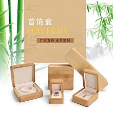 竹子項鏈跳蛋竹己自衛器震動棒點潮筆成人情趣玩具 歷史價格詳細信息