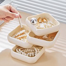 首飾收納盒多層旋轉耳環耳環髮夾頭飾頭繩簡約小精緻整理飾品盒子垃圾收納盒 小收納盒內衣衣服內褲收納盒 歷史價格詳細信息