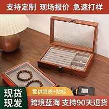 高級木製可放四只手錶之自動上鍊儲存盒(動力儲存盒),下層另可收藏六只手錶..日本馬達 歷史價格詳細信息