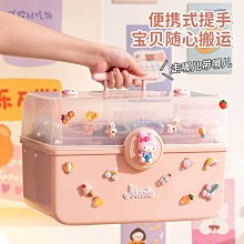 可愛小熊飾品收納盒,創意泰迪熊造型首飾盒,隨身收納戒指盒,飾品盒 歷史價格詳細信息