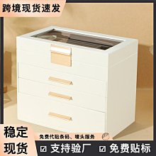 首飾盒 收納盒 首飾盒高檔防氧化輕奢精致耳釘耳飾飾品收納盒高級多功能大容量-正正精品 歷史價格詳細信息