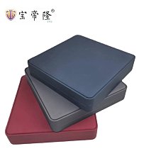 婚慶四件套140支貢緞長絨棉刺繡六件套十件套婚慶陪嫁結婚 歷史價格詳細信息