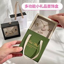 現貨 廠家批發手持便攜式掛燙機 旅行款熨燙機燙斗 迷你小型電熨斗家用可開發票 歷史價格詳細信息