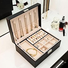 首飾盒項鏈耳環手飾品儲物盒2023新款高檔精致大容量多層收納盒子 歷史價格詳細信息