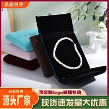 心形椅批發出口品質休閑椅設計款廠家供應各種款式客廳陽臺休閑椅-范斯頓配件工廠 歷史價格詳細信息