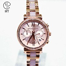 可寇 cokekou《日式金屬色系石膏膠》～有3色可選擇～金屬浮雕 立體造型 彩繪 畫線針織效果! 歷史價格詳細信息