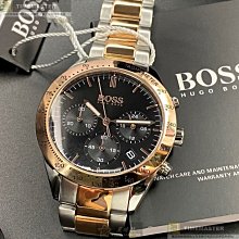 BOSS 銀色沐浴軟管5尺 PNZ-723 歷史價格詳細信息