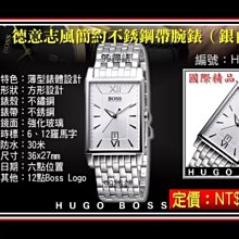 【99鐘錶屋】美國TOMMY HILFIGER ：艷夏復古系列女錶-金/駝色/32mm（型號：M1781210）雙重送：免運+贈品【已售出】 歷史價格詳細信息