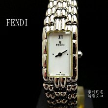 【摩利精品】FENDI 翻轉鑽錶*真品* 低價特賣 歷史價格詳細信息