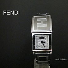 Fendi 滿版 女款 外套 男女都可穿 歷史價格詳細信息