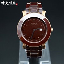 FENDI 芬迪 時尚光學眼鏡 典雅簡約設計 F735 歷史價格詳細信息