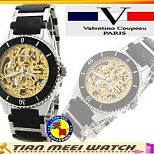 【全新原廠公司貨】【天美鐘錶店家直營】【下殺↘超低價有保固】貝蒂 Betty-心心相印鑽錶-藍貝 BT331-2A 歷史價格詳細信息