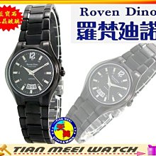 【全新原廠公司貨】【天美鐘錶店家直營】【下殺↘超低價有保固】范倫鐵諾-高精密陶瓷切割玻璃款-V60207AHL-1A 歷史價格詳細信息