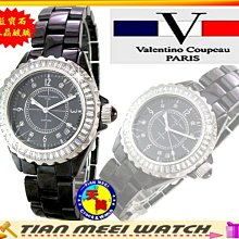 【原廠保固! 直立式陶瓷電暖器】暖氣機 暖風機 電暖器 取暖器 電暖爐 暖風扇 保暖器【AB1179】 歷史價格詳細信息