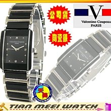 【原廠保固! 直立式陶瓷電暖器】暖氣機 暖風機 電暖器 取暖器 電暖爐 暖風扇 保暖器【AB1179】 歷史價格詳細信息