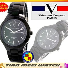 原廠公司貨 尚朋堂 超高速瞬熱吹風機 三段功率 瞬熱造型 歷史價格詳細信息