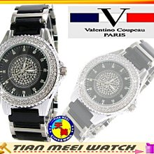 【↘超低情侶款】贈盒 觸控面板DIY錶帶 樂高積木電子錶 日韓同步 ☆匠子工坊☆【T0059】 歷史價格詳細信息