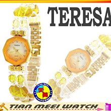 【全新原廠公司貨】【天美鐘錶店家直營】【下殺↘超低價有保固】貝蒂 Betty-心心相印鑽錶-藍貝 BT331-2A 歷史價格詳細信息