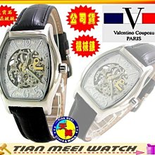 【全新原廠公司貨】【天美鐘錶店家直營】【下殺↘超低價有保固】貝蒂 Betty-心心相印鑽錶-藍貝 BT331-2A 歷史價格詳細信息