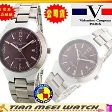 【全新原廠公司貨】【天美鐘錶店家直營】【下殺↘超低價有保固】貝蒂 Betty-心心相印鑽錶-藍貝 BT331-2A 歷史價格詳細信息