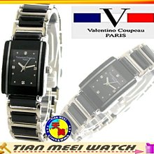 【全新原廠公司貨】【天美鐘錶店家直營】【下殺↘超低價有保固】貝蒂 Betty-心心相印鑽錶-藍貝 BT331-2A 歷史價格詳細信息