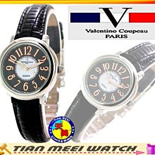 原廠公司貨 尚朋堂 超高速瞬熱吹風機 三段功率 瞬熱造型 歷史價格詳細信息