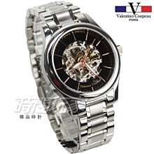 valentino coupeau范倫鐵諾 方圓數字時尚錶 防水手錶 真皮 黑 女錶 V61601CW黑小【時間玩家】 歷史價格詳細信息