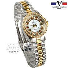 Valentino范倫鐵諾 奢華玫瑰金櫻花精密陶瓷方形手錶腕錶 原廠公司貨 柒彩年代【NE1243】單支 歷史價格詳細信息