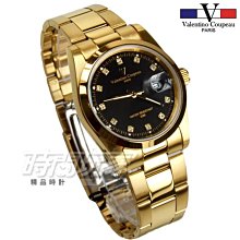valentino coupeau 范倫鐵諾 晶鑽時刻不銹鋼小圓 女錶 防水手錶 金 V1216VK小【時間玩家】 歷史價格詳細信息