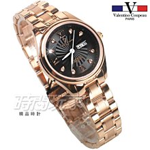 【范倫鐵諾.古柏】奈米銀離子石墨烯羊毛被1.6KG/被子/棉被/被胎/冬被/保暖被(B0711-W16) 歷史價格詳細信息