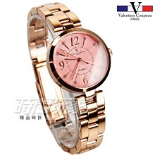 valentino coupeau 范倫鐵諾 晶鑽時刻不銹鋼小圓 女錶 防水手錶 金 V1216VK小【時間玩家】 歷史價格詳細信息