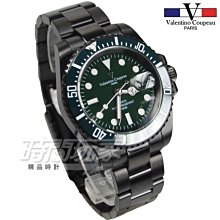 valentino coupeau范倫鐵諾古柏戀戀巴黎陶瓷腕錶(CRG-1) 歷史價格詳細信息