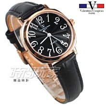valentino coupeau范倫鐵諾 方圓數字時尚錶 防水手錶 真皮 黑 女錶 V61601CW黑小【時間玩家】 歷史價格詳細信息