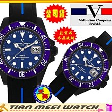 【全新原廠公司貨】【天美鐘錶店家直營】【下殺↘超低價有保固】貝蒂 Betty-心心相印鑽錶-藍貝 BT331-2A 歷史價格詳細信息