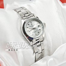 【現貨】簡刻 鬼滅之刃九柱系列 第六彈 水柱 富岡義勇 歷史價格詳細信息