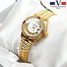 (現貨) Valentino Rossi 1:4 YAMAHA YZR-M1 全套未組裝零件 DeAGOSTINI迪亞哥 歷史價格詳細信息