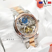 簍空玫瑰金屬筆筒【小麥購物】24H出貨台灣現貨【Y019】筆筒 收納 文具整理 辦公 書桌 文具收納 收納筆筒 金屬 歷史價格詳細信息