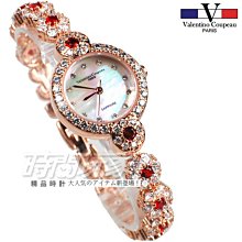 【璀璨瞬間】太陽能 裂紋球 LED 插地燈(M號/30顆燈) 歷史價格詳細信息