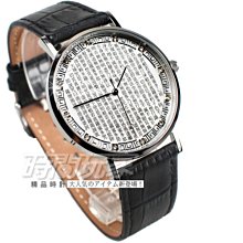 中性錶/男錶 經典簡約時尚 大方錶徑設計 百搭皮帶款 日期框 ☆匠子工坊☆【K0148】 歷史價格詳細信息