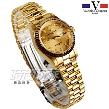 Valentino范倫鐵諾 圓弧浪漫櫻花精密陶瓷不鏽鋼手錶腕錶 原廠公司貨 柒彩年代【NE1300】單支 歷史價格詳細信息