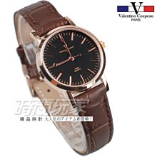 Valentino范倫鐵諾 圓弧浪漫櫻花精密陶瓷不鏽鋼手錶腕錶 原廠公司貨 柒彩年代【NE1300】單支 歷史價格詳細信息