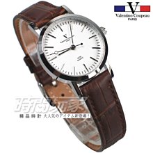 Valentino范倫鐵諾 圓弧浪漫櫻花精密陶瓷不鏽鋼手錶腕錶 原廠公司貨 柒彩年代【NE1300】單支 歷史價格詳細信息