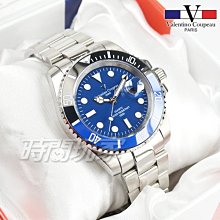 valentino coupeau 范倫鐵諾 開心鏤空 自動上鍊機械錶 陶瓷美鑽 防水 米蘭帶 女錶 V61352M玫白 歷史價格詳細信息