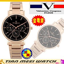 原廠公司貨 尚朋堂 超高速瞬熱吹風機 三段功率 瞬熱造型 歷史價格詳細信息