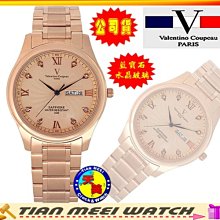 【全新原廠公司貨】【天美鐘錶店家直營】【下殺↘超低價有保固】OP 奧柏 米蘭系列藍寶石水晶鏡面 男黑 5675GB 歷史價格詳細信息