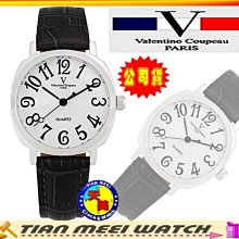 原廠公司貨 尚朋堂 超高速瞬熱吹風機 三段功率 瞬熱造型 歷史價格詳細信息