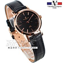 Valentino范倫鐵諾 圓弧浪漫櫻花精密陶瓷不鏽鋼手錶腕錶 原廠公司貨 柒彩年代【NE1300】單支 歷史價格詳細信息